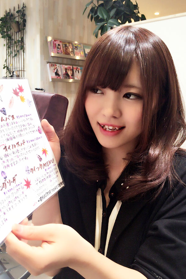 Haruka-ito_01